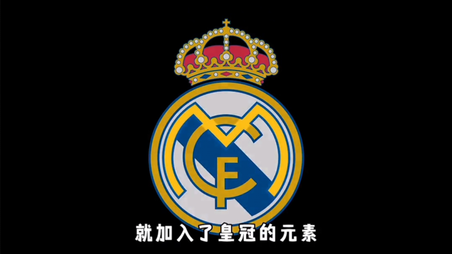 ywi