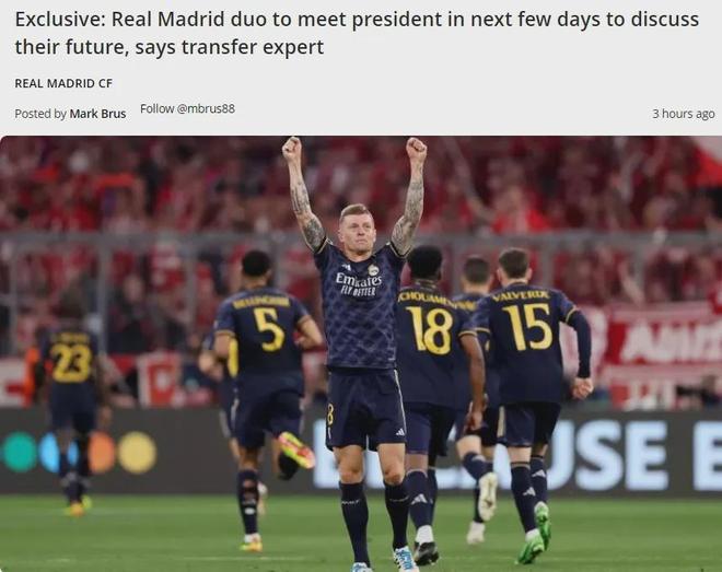 欧冠三连胜！马竞3-2客胜埃因霍温 阿尔瓦雷斯破门 瑟尔洛特传射