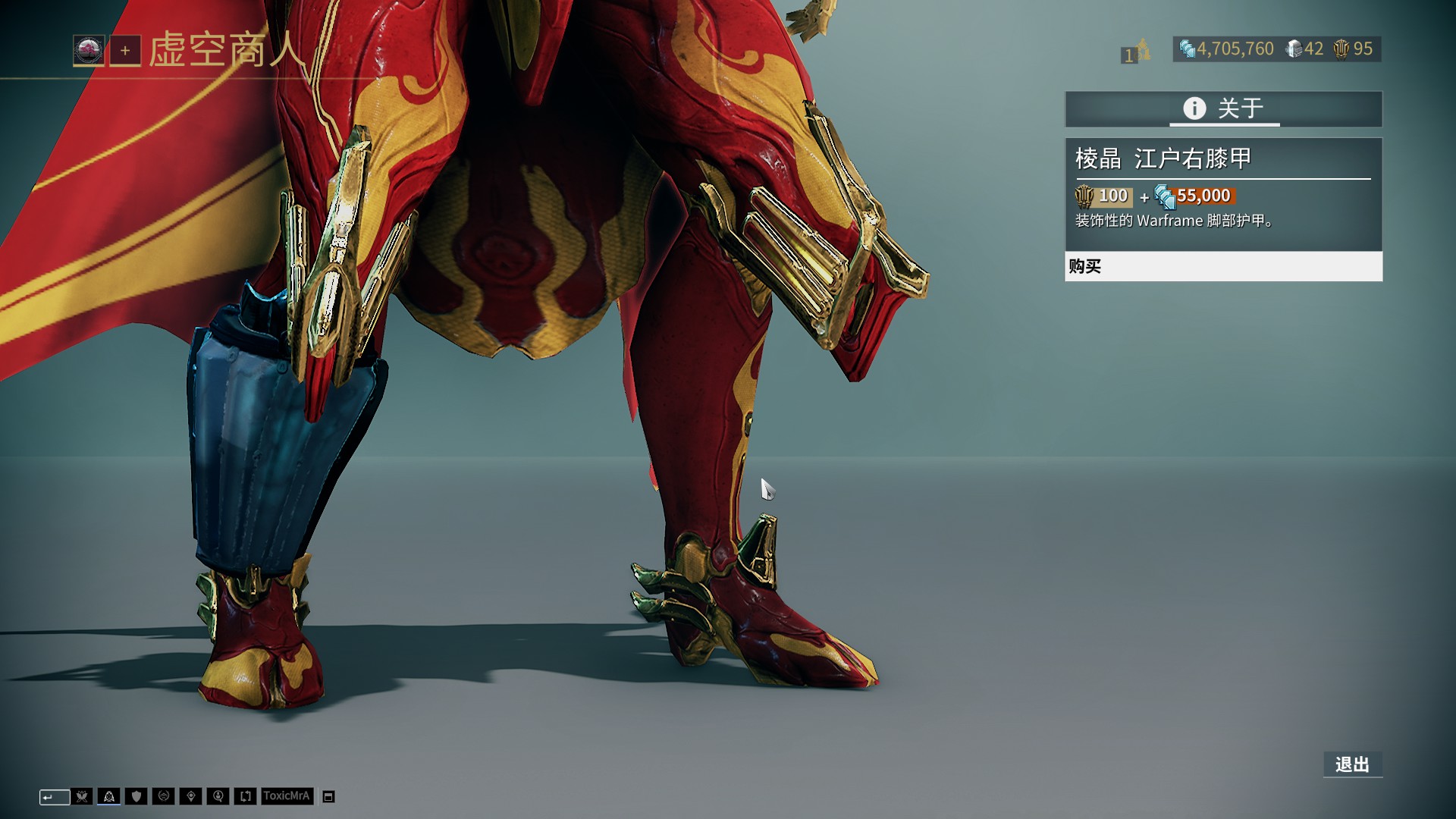 西媒：拉波尔塔将与亚马尔共同出席环足奖颁奖典礼（西媒：拉波尔塔将携亚马尔亮相环足奖颁奖典礼）